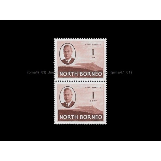 1950 North Borneo KGVI Definitive Series 1c MNH Pair-vertical 1c stamp MNH VERY_Fine