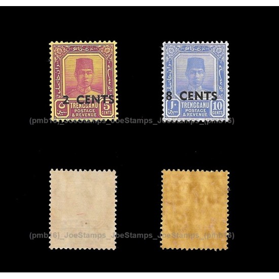 1941 Trengganu Sultan Suleiman Surcharge Set of 2pcs stamps MLH Fine