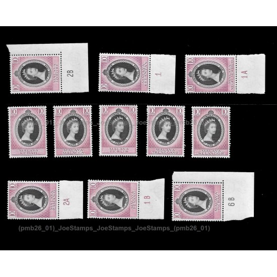 Malaya 1953 QE II Coronation Set of 11v stamps MNH Fine (some with plate numbers)