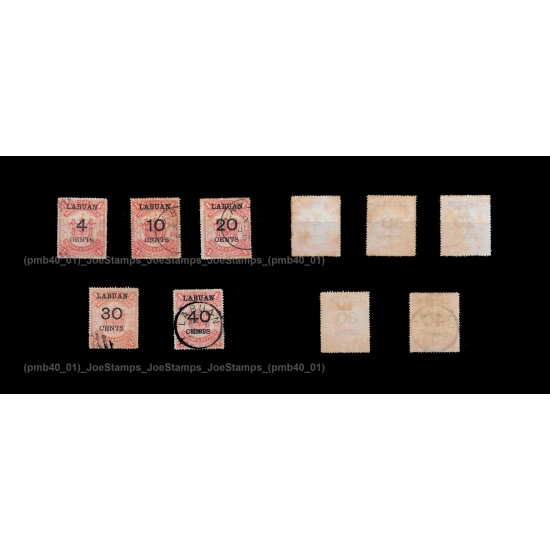 1895 - North Borneo $1 surcharged and ovp Labuan Set of 5v stamps Good (lightly toned & spots)