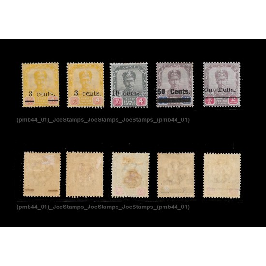 1903 Johore Definitive Sultan Ibrahim Portrait Surcharged Locally Set of 5v stamps Good (lightly toned & spots)