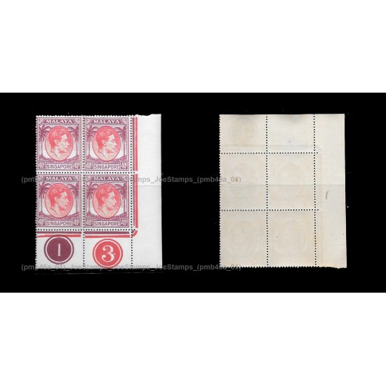 1949 King George VI Definitive p17.5 x 18 40c in block-of-4 MNH Good (minor tone spots) CV320 plate block
