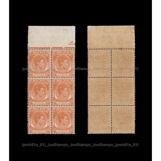 (Average Condition) 1937 Straits Settlements King George VI Portrait Die II 2c block-of-6 (3r2c) MNH Average (Toned & tone spots)