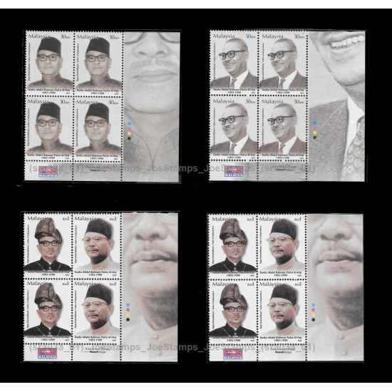2003 Malaysia Father of Independence 100 Yrs Birth of the Late Tunku Abdul Rahman Set of 4v with 1 se-tenant pair stamps block-of-4 MNH Fine