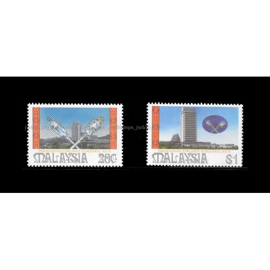 1987 Malaysia 3rd Commonwealth Parliamentary Conference Set of 2pcs stamps MNH Fine