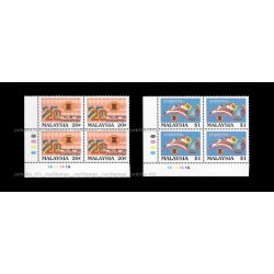 1987 Malaysia 20th Anniversary of ASEAN Set of 2pcs stamps block-of-4-left-bottom MNH Fine