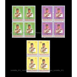 1989 Malaysia Installation of Sultan Azlan Shah Set of 3pcs stamps block-of-4 MNH Fine