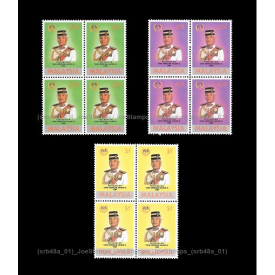 1989 Malaysia Installation of Sultan Azlan Shah Set of 3pcs stamps block-of-4 MNH Fine