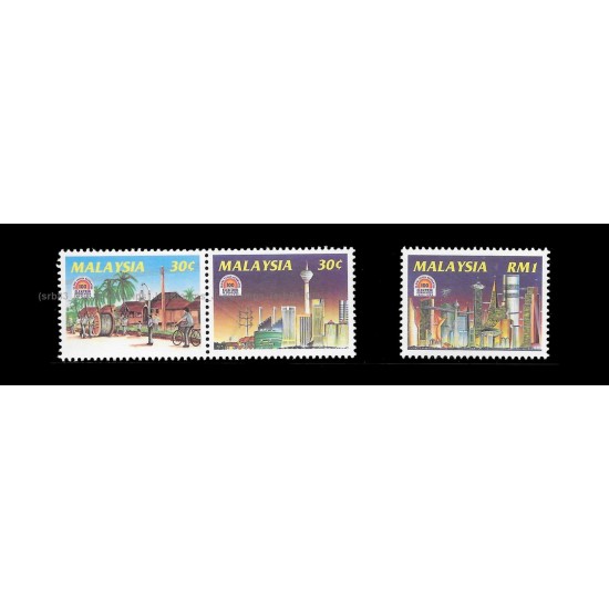 1994 Malaysia 100 Years Before and After - An Electrifying Pace Set of 3v with 1 se-tenant pair stamps MNH Fine