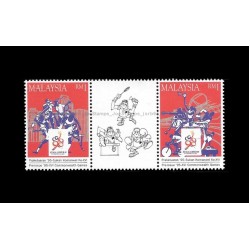 1995 Malaysia Pre-Issue XVI Commonwealth Games Set of 2v in gutter pair stamps MNH Fine