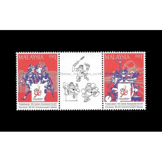 1995 Malaysia Pre-Issue XVI Commonwealth Games Set of 2v in gutter pair stamps MNH Fine