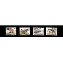1996 Malaysia Birds of Prey Set of 4pcs stamps MNH Fine