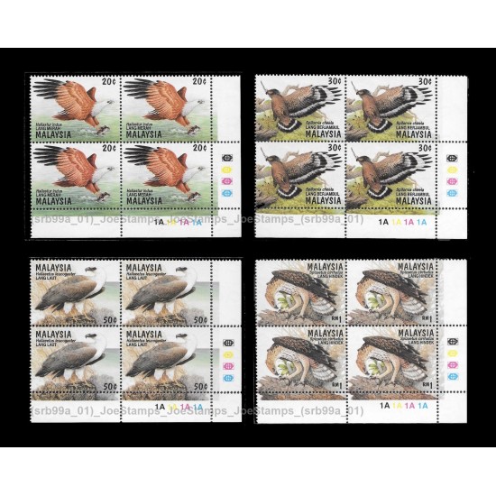 1996 Malaysia Birds of Prey Set of 4pcs stamps block-of-4 MNH Fine