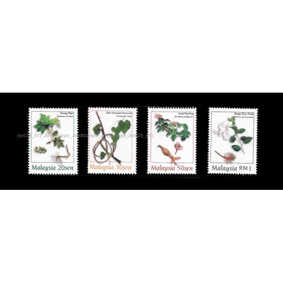 1998 Medicinal Plants of Malaysia Set of 4pcs stamps MNH Fine