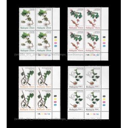 1998 Medicinal Plants of Malaysia Set of 4pcs stamps block-of-4 MNH Fine