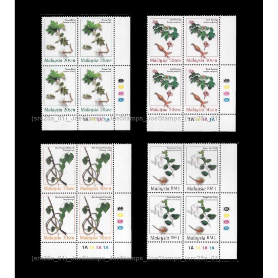 1998 Medicinal Plants of Malaysia Set of 4pcs stamps block-of-4 MNH Fine