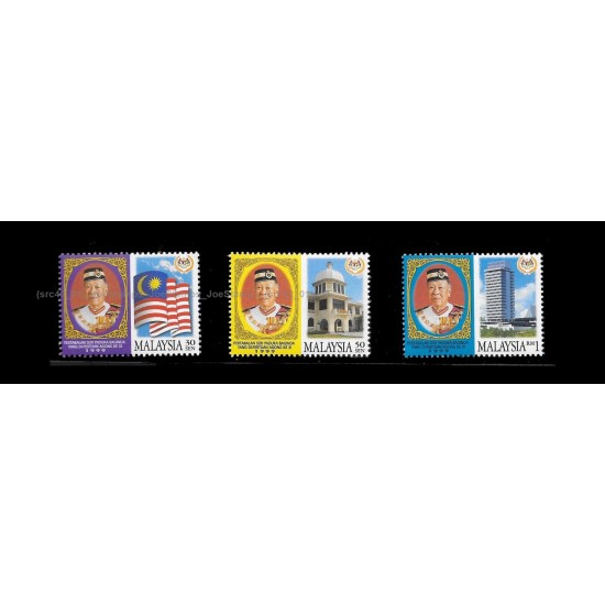 1999 Malaysia Installation of 11th YDP Agong Sultan Salahuddin Abdul Aziz Shah Type A Set of 3pcs stamps Good (lightly toned & spots)