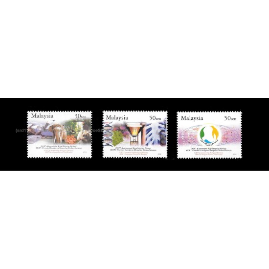 2004 Malaysia 7th Conference of Parties to the Convention on Biology Diversity and 1st Meeting of Parties to the Cartagena Protocol on Biosafety Set of 3pcs stamps MNH Fine
