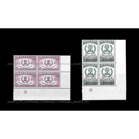 1960 World Refugee Year Set of 2pcs stamps block-of-4-right-bottom MNH Fine